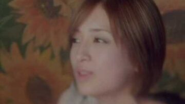 Ayumi Hamasaki – You