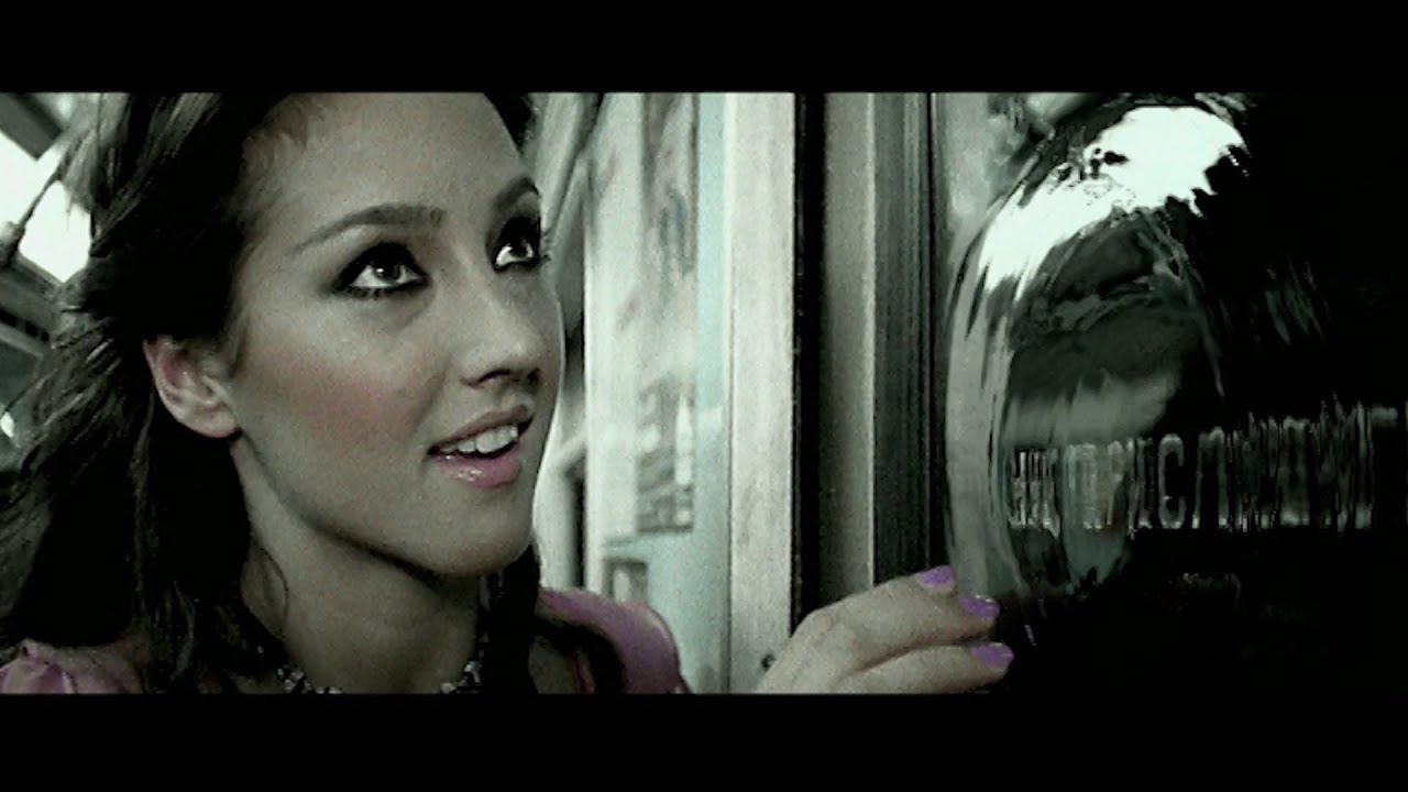 Alice Deejay – The Lonely One