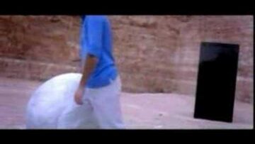 Afterhours – Bianca