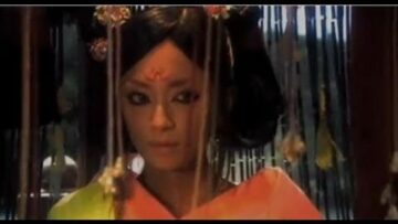 Ayumi Hamasaki – Voyage