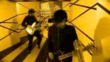 A Static Lullaby – Hang ‘Em High