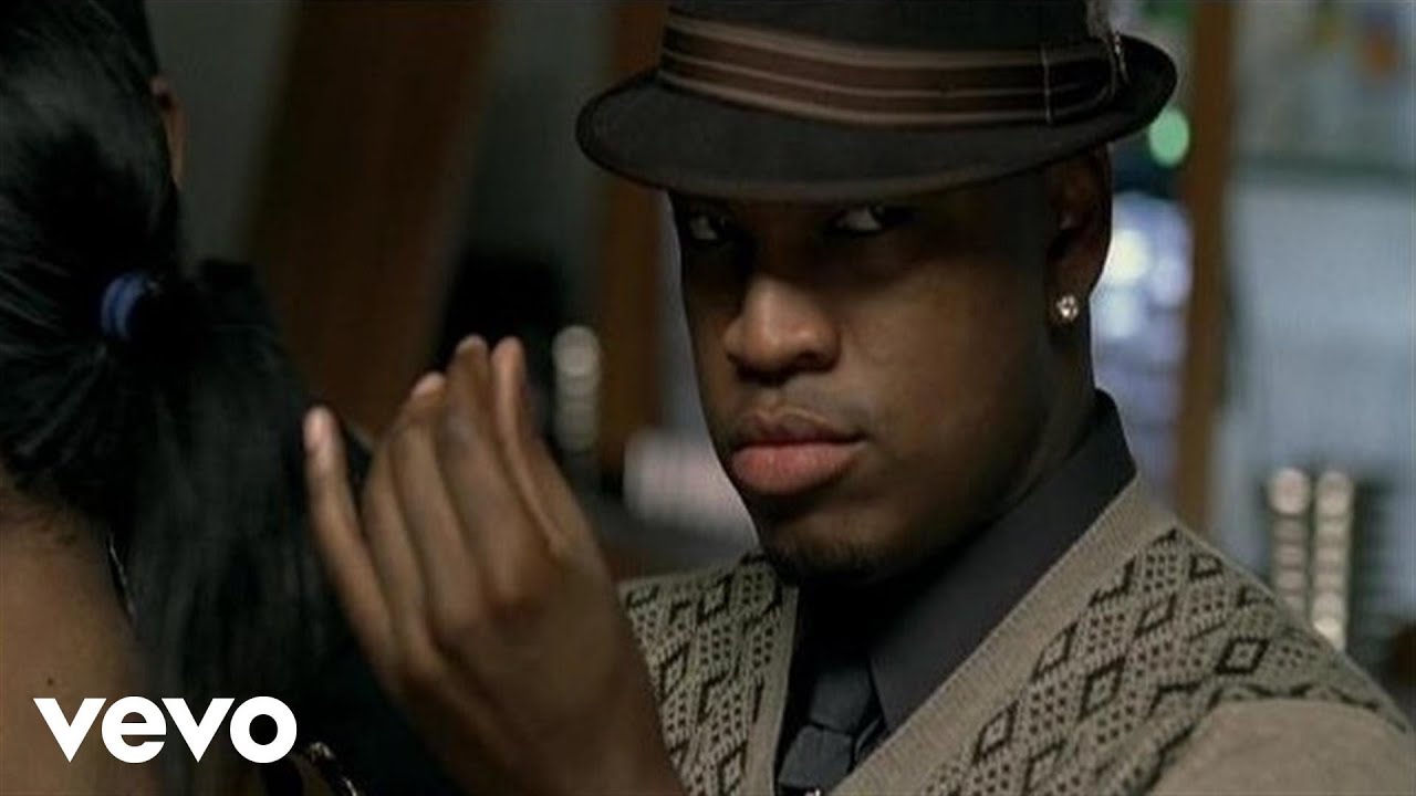 The Game – Camera Phone
