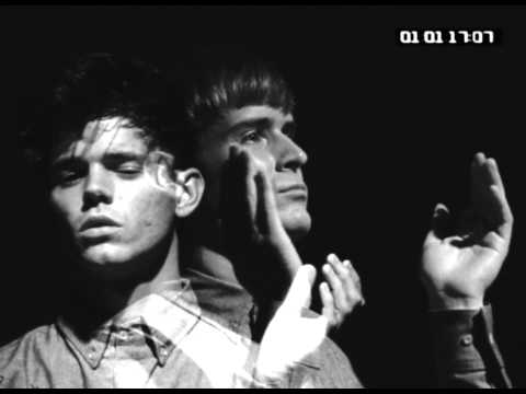 The Drums – Down by the Water