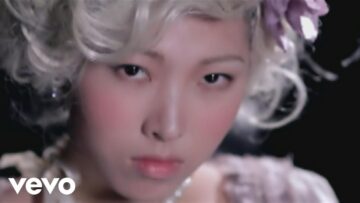 Joanna Wang – The Bug