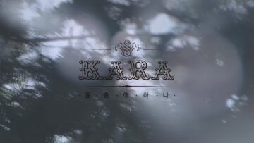 KARA – Runaway