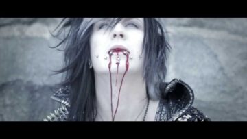 Kerbera – Inglorious