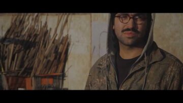 Hot Sugar – Leverage