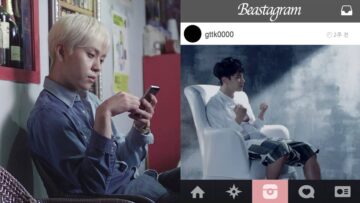 Beast – No More