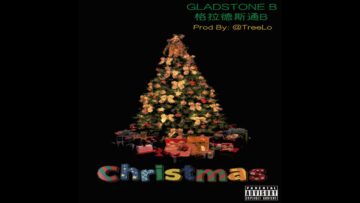 Gladstone B – Christmas