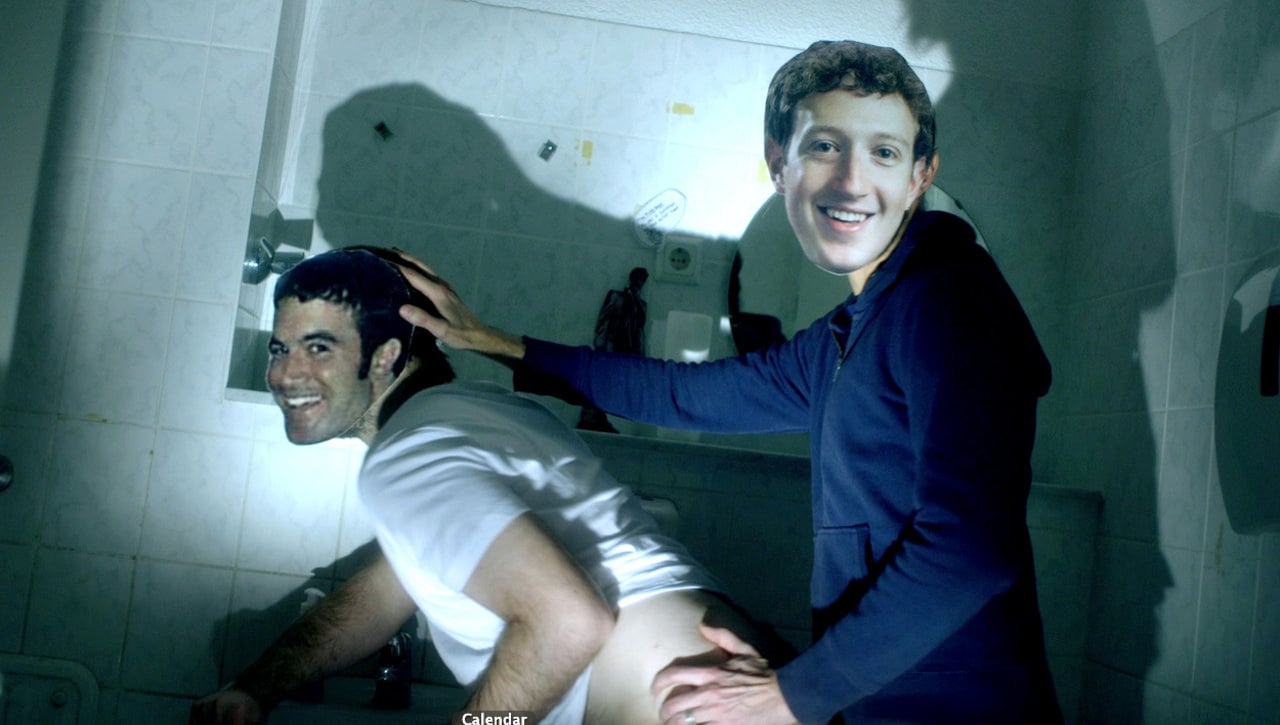 Anatopia – Where is Tom?