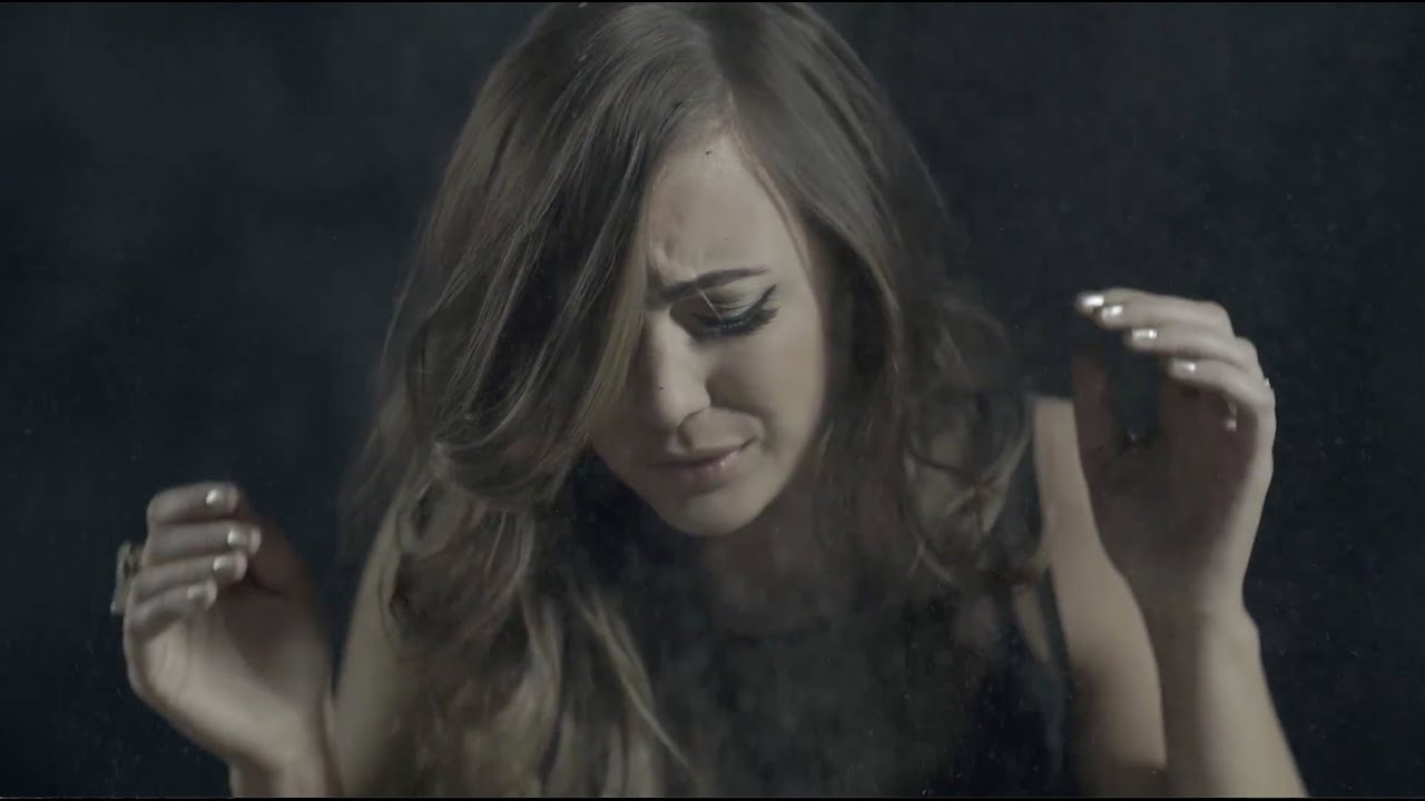 Emily Hearn – Volcano