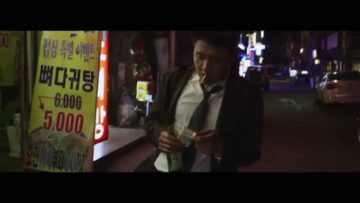 Funktionslust – Even