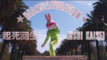 Heartsrevolution – Kishi Kaisei