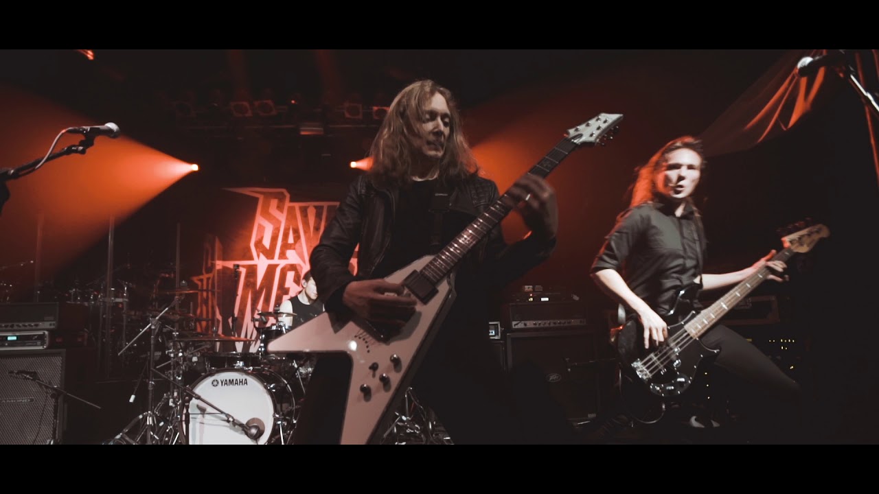 SAVAGE MESSIAH – Eat Your Heart Out