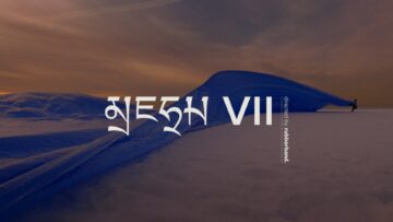 Yesh – VII