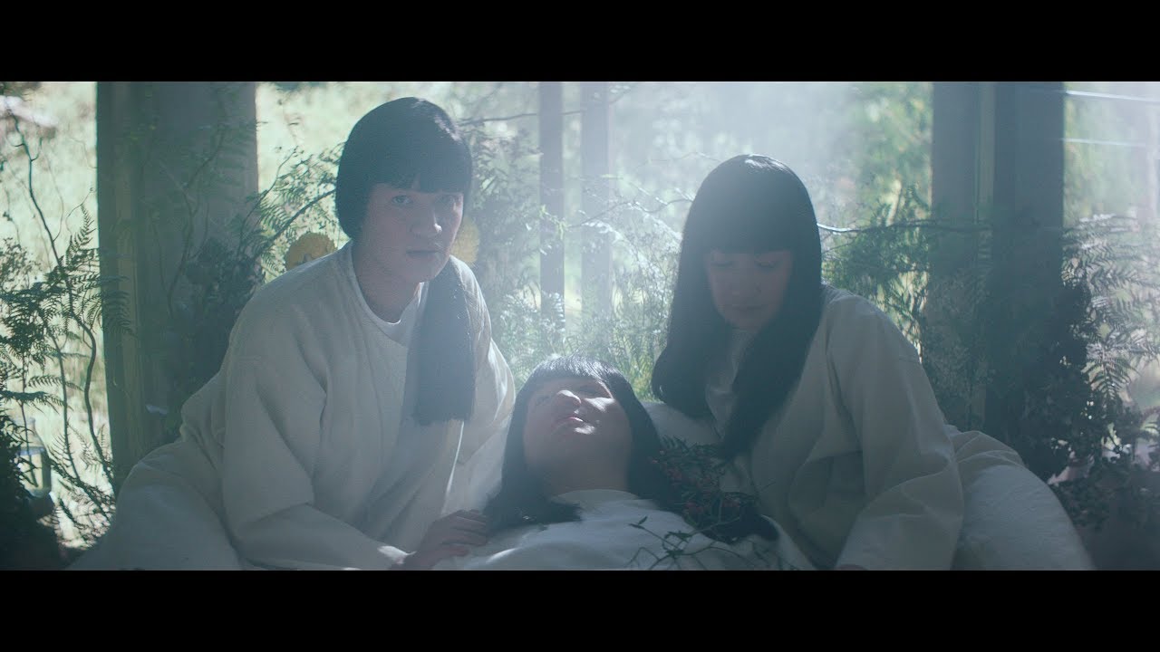 Sui Zhen – Another Life