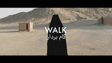 MENTRIX – WALK