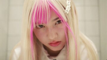 LIA LIA – Night Call