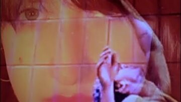 Das Beat – Identität