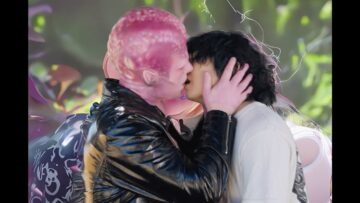 da da song – carpetgarden