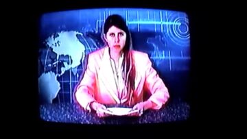 Lael Neale – In Verona