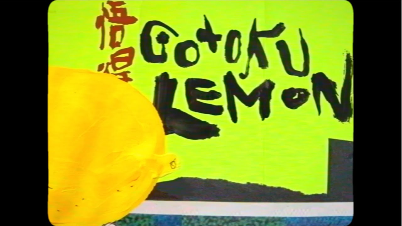 TEKE::TEKE – Gotoku Lemon