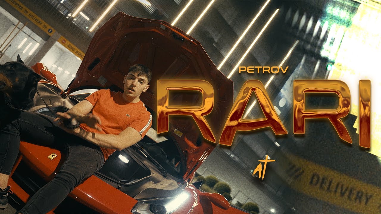 PETROV – RARI