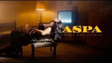 Aspa – Palies fotografies