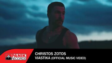 Christos Zotos – Viastika