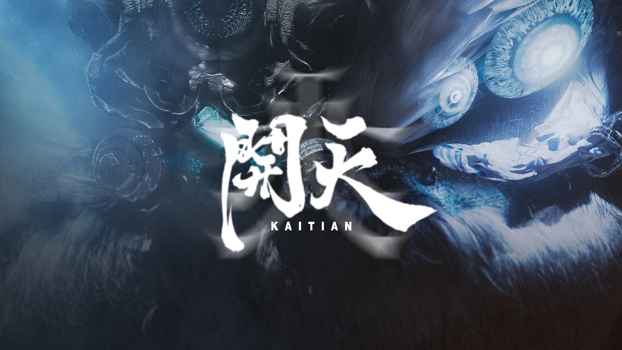 LAY – 开天(Kai Tian)