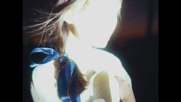 Sea Lemon – Give In