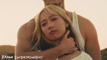 hannah bahng – Sweet Satin Boy