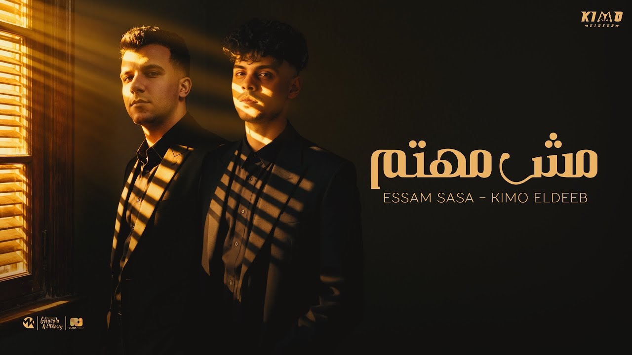 Preload Image