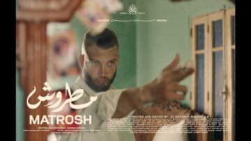 Marwan Moussa – matrosh