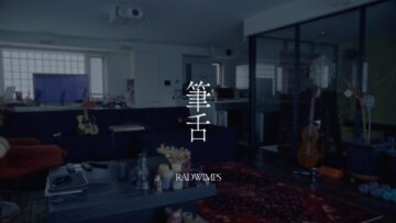 RADWIMPS – 筆舌 / Hitsu Zetsu