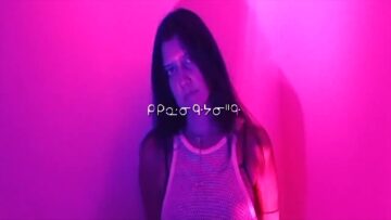 Ribbon Skirt – PENSACOLA