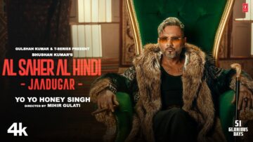AL SAHER AL HINDI – JAADUGAR