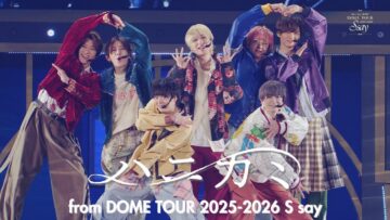 Hey! Say! JUMP – ハニカミ [S say Official Live Video]