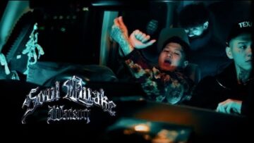 Watson – Intro “Soul Quake”