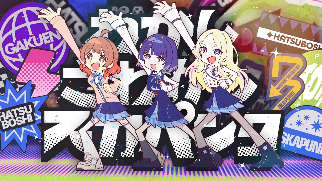 Preload Image