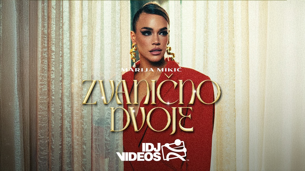MARIJA MIKIC – ZVANICNO DVOJE