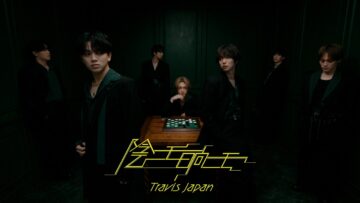 Travis Japan – ‘陰ニモ日向ニモ’