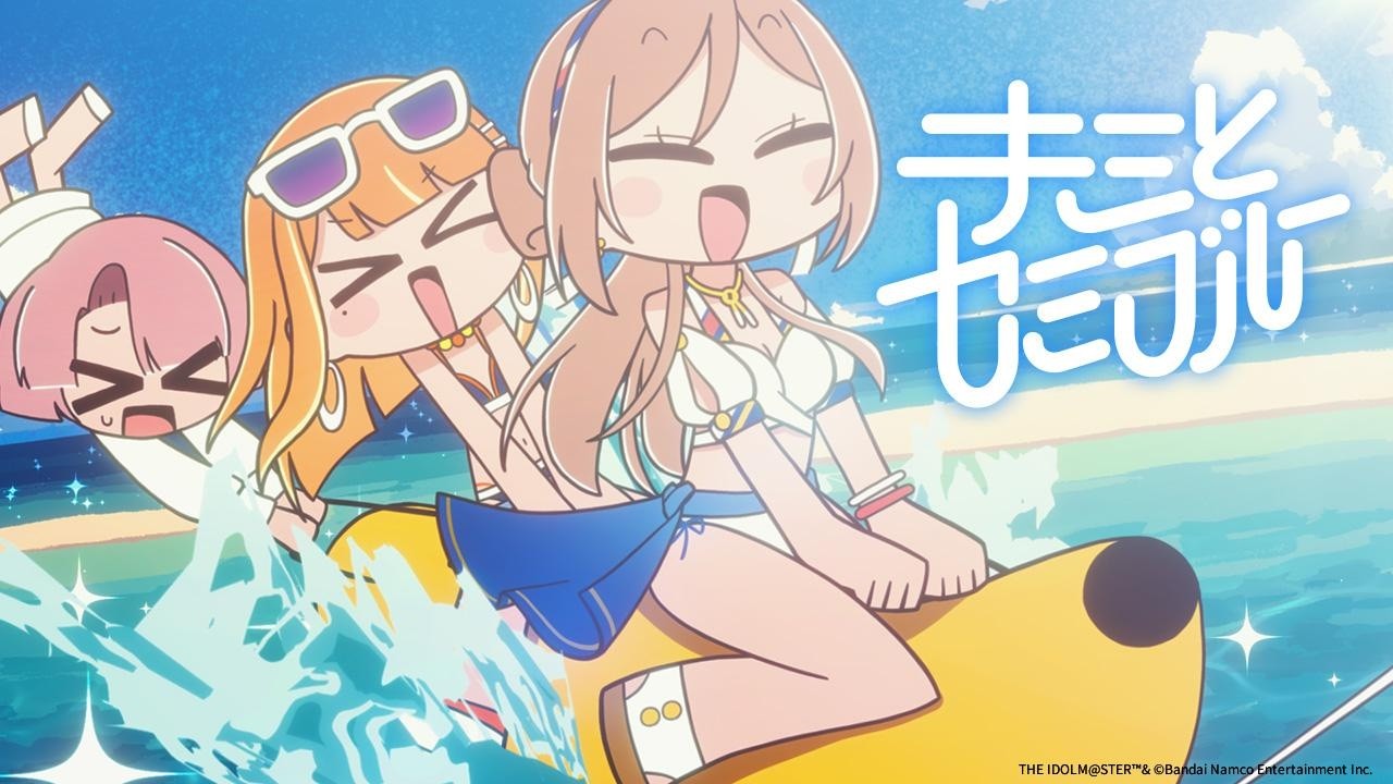 Preload Image