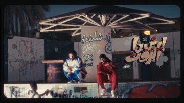 ALYOUNG & RANDAR – esh da alzeft