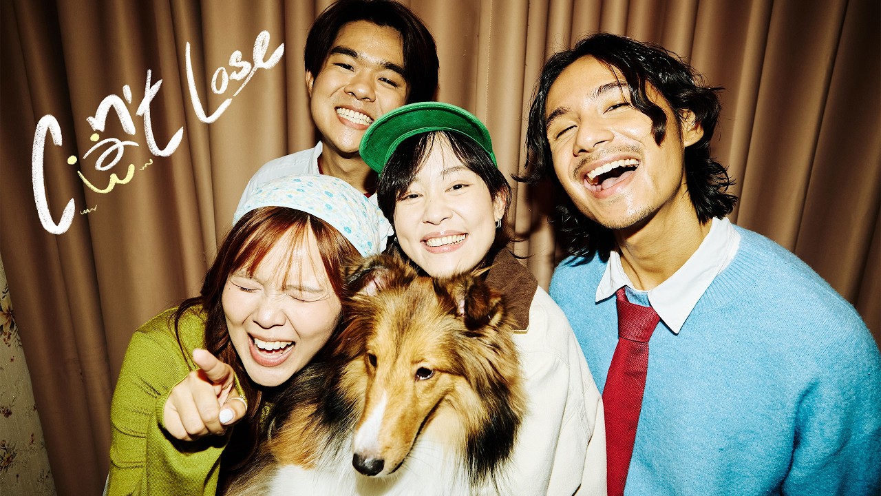 Rocketman – Can’t Lose