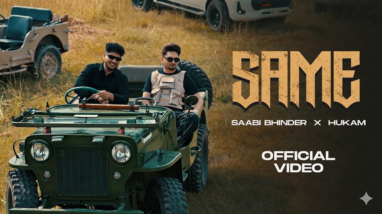 Same – Saabi Bhinder